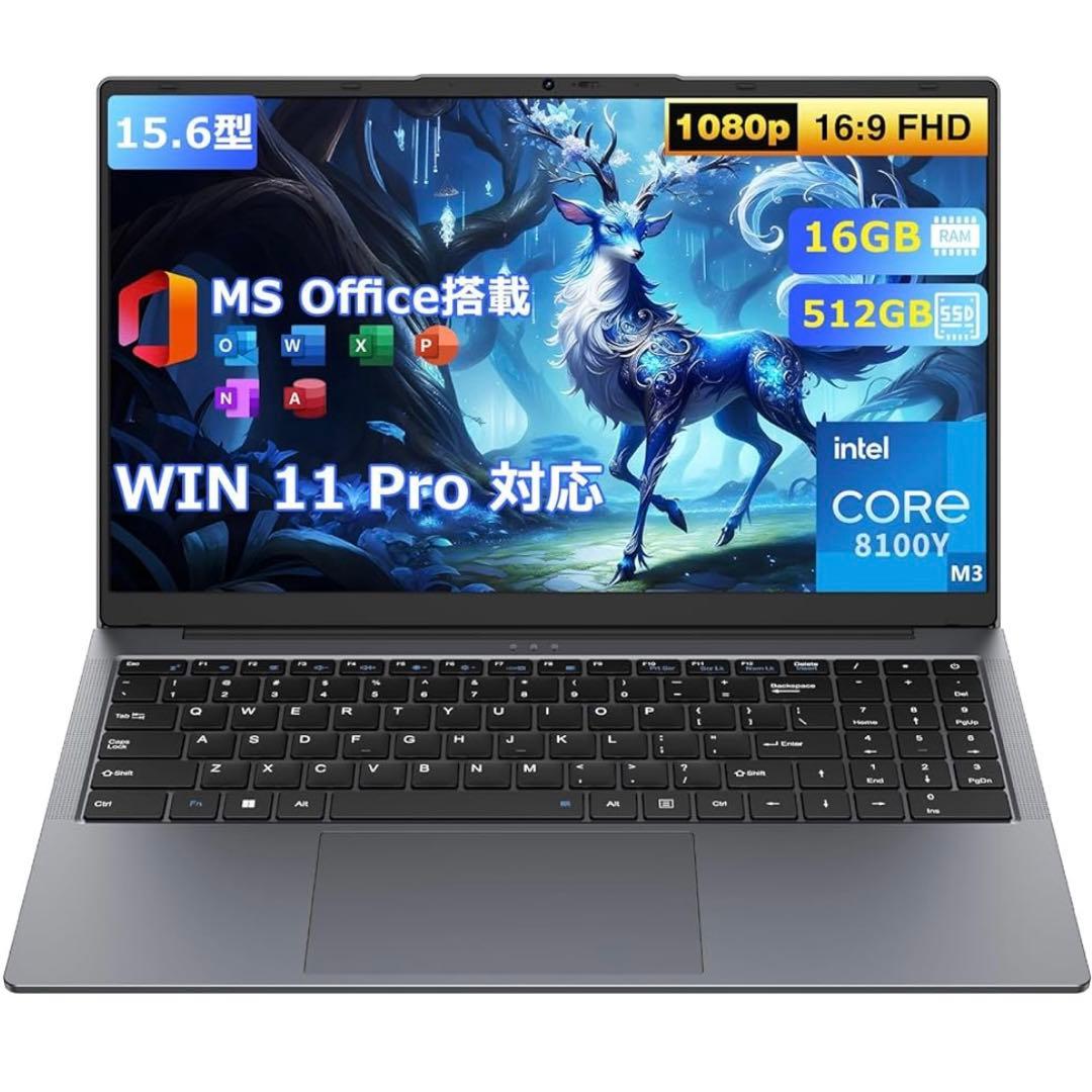 ノートパソコン windows11 office搭載　16GB/512GB