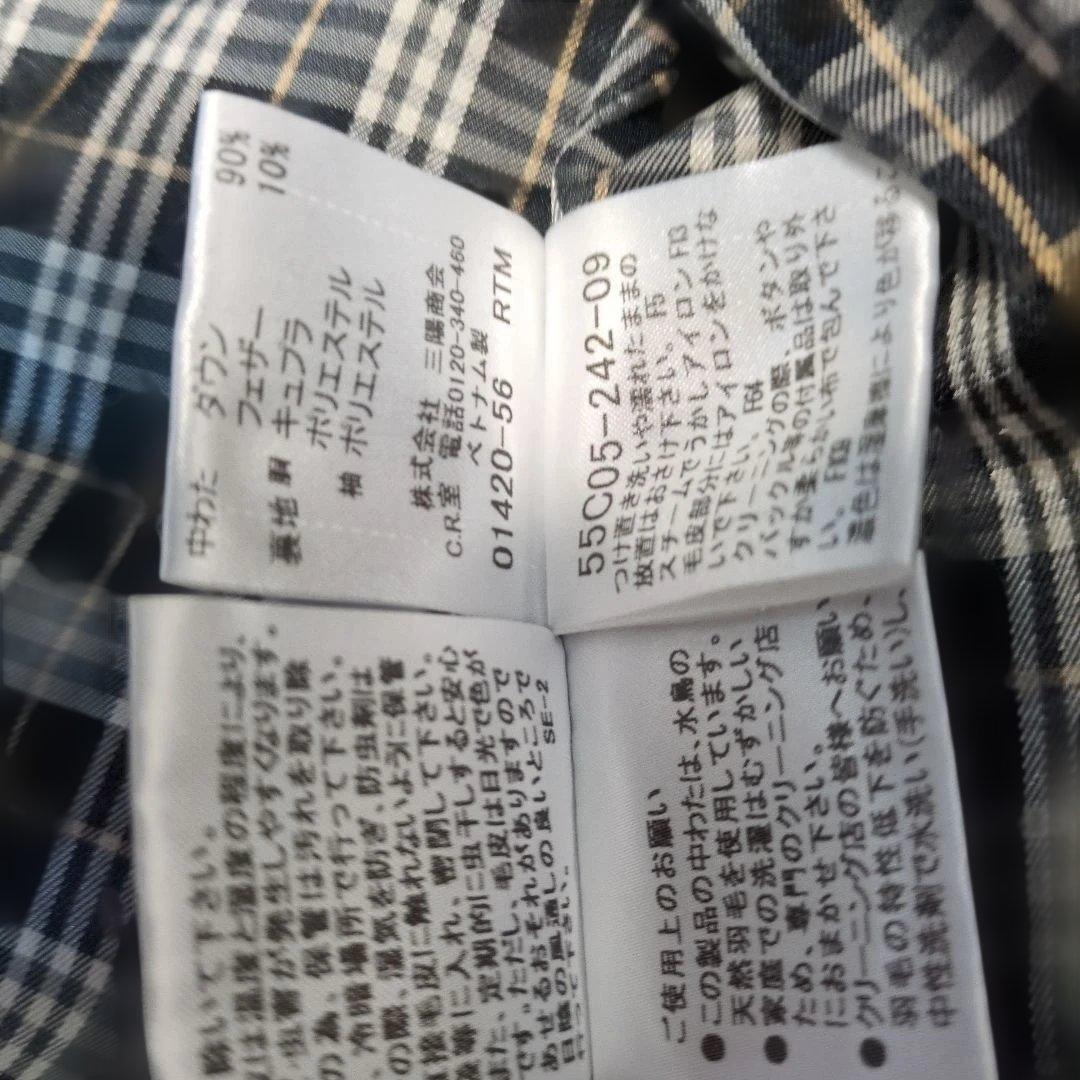 バーバリーブルーレーベルファー付き黒ダウンジャケット