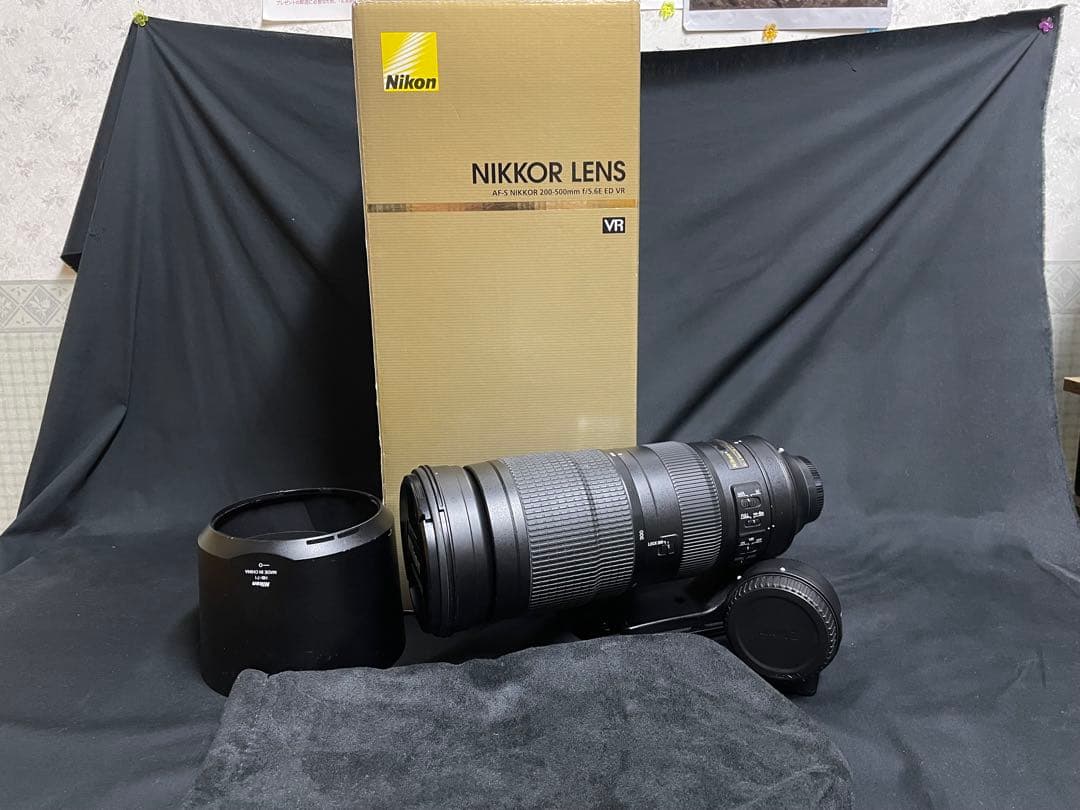 AF-S NIKKOR 200-500mm f/5.6E ED VR＋FTZ
