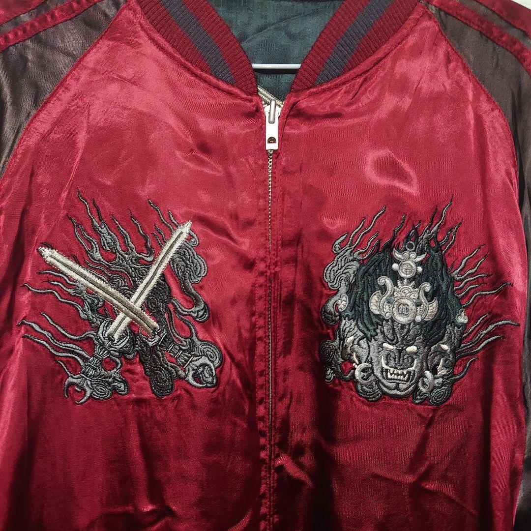 近日削除　スカジャン　龍桜　リバーシブルスカジャン