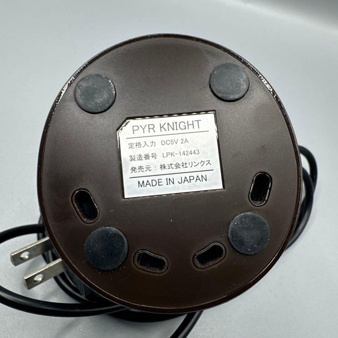 B197 PYR KNIGHT パイラナイト LINKS リンクス 美顔器