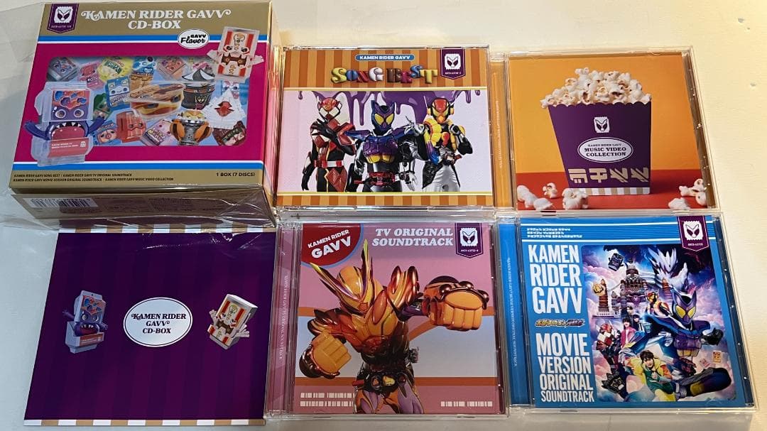 仮面ライダーガヴ CD-BOX (AL6枚組+Blu-ray Disc)