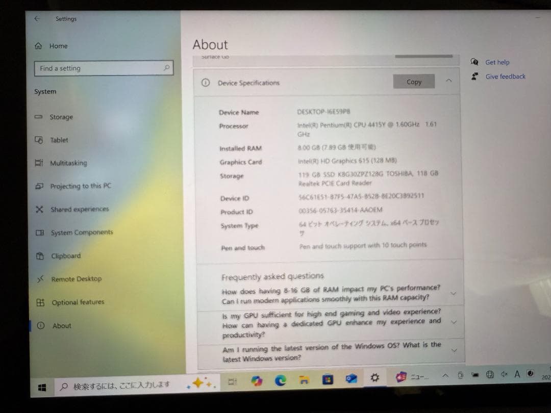 Microsoft Surface Go 本体 Model 1824