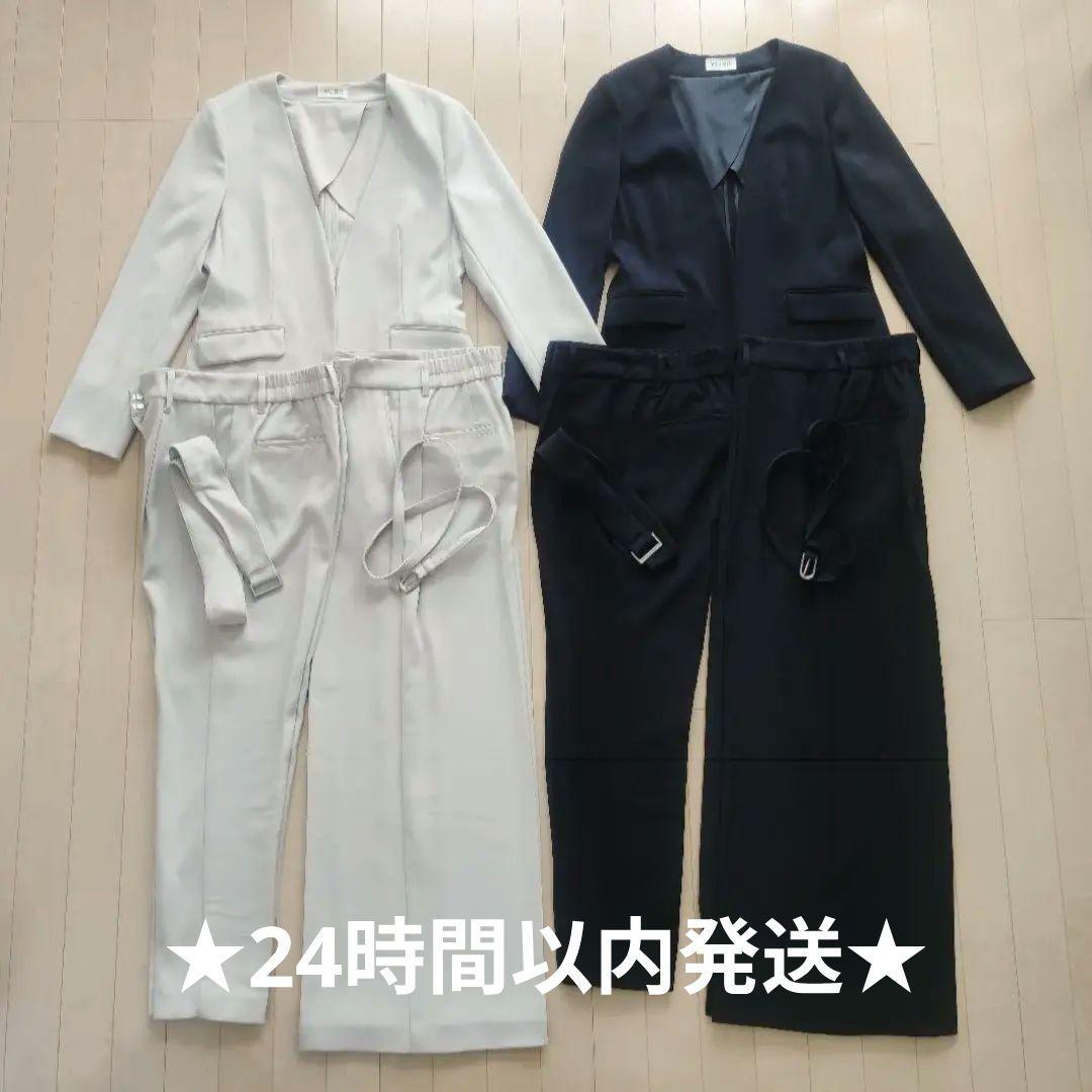 プラステ PLST レディース スーツ セットアップ パンツ 6点まとめ売り