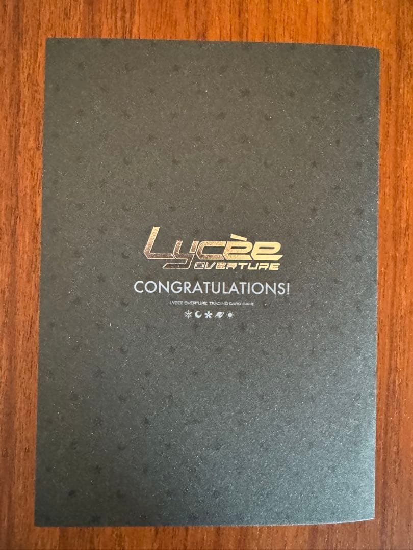 lycee リセ ルビイ SP 直筆サイン きゃべつそふと