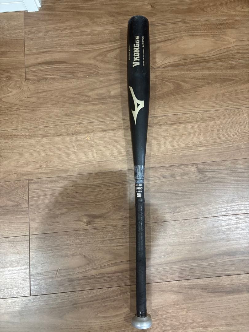 Mizuno VKONG GS 84cm中学硬式バット