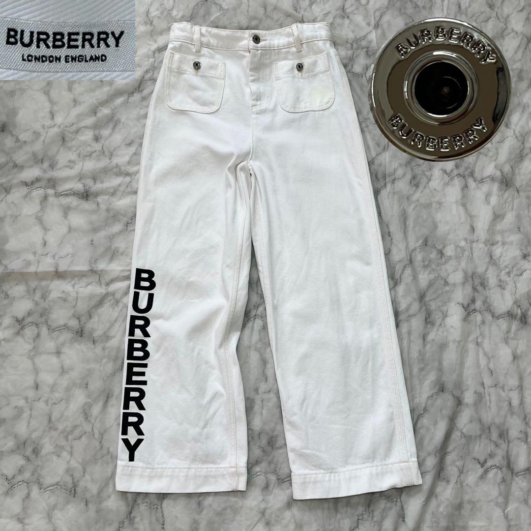 現行タグ✨バーバリー152(12y) ホワイトデニムパンツ　ロコボタン　XS〜S