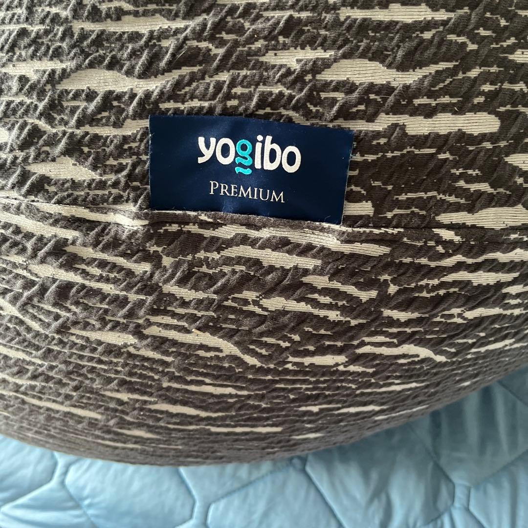 Yogibo ビーズクッションLuxe Drop (カバー2枚付属)