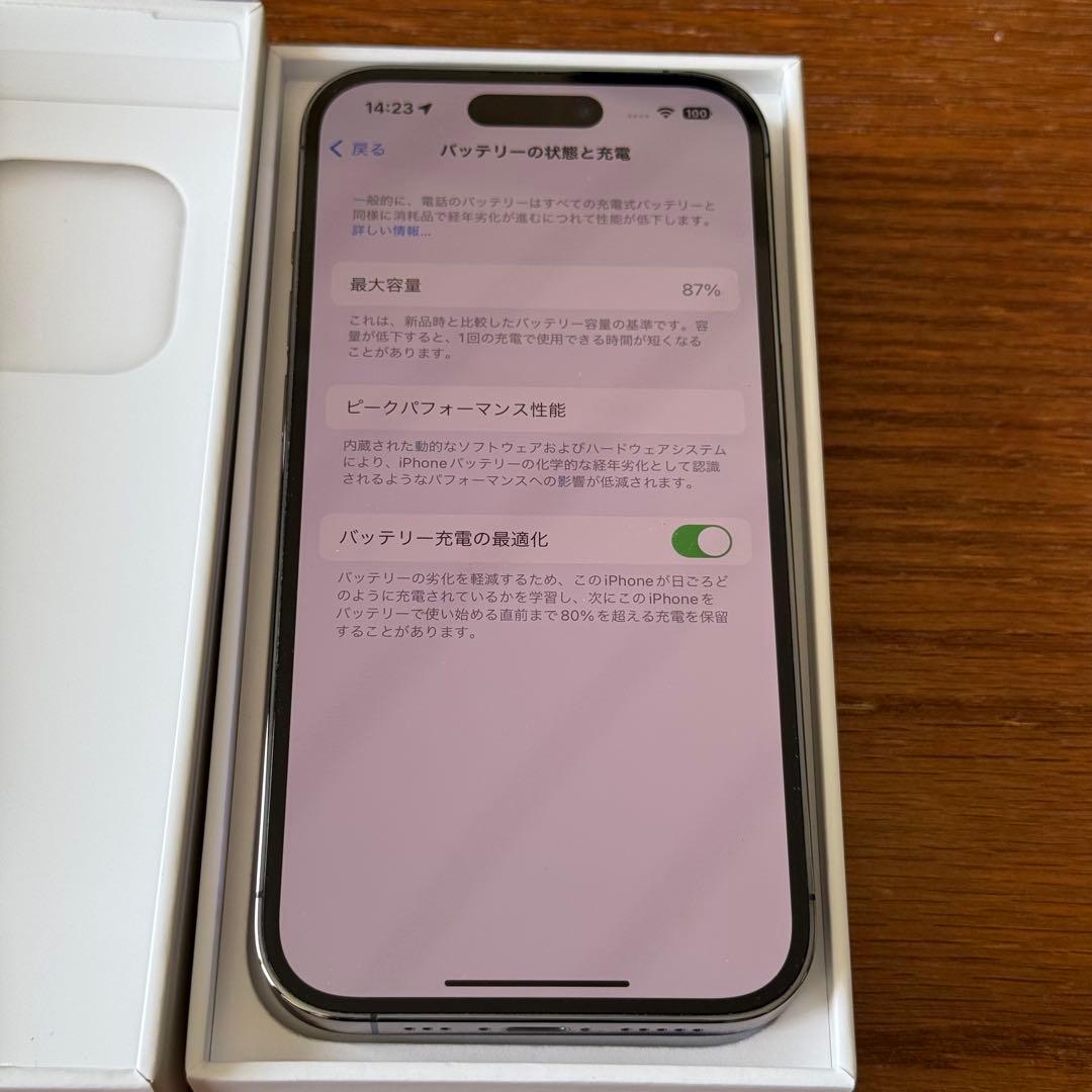 Apple iPhone 14 Pro 512gb ディープパープル 本体