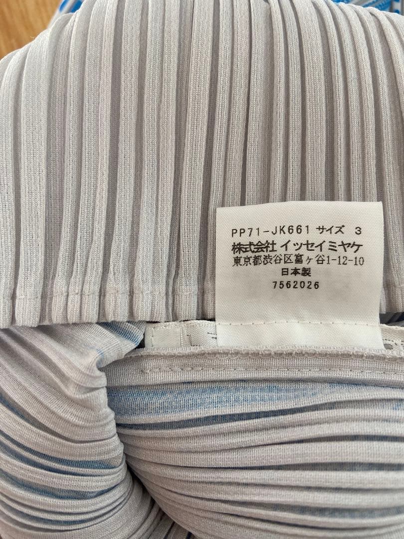 PLEATS PLEASE イッセイミヤケ　総柄　コミック　スクリーントーン