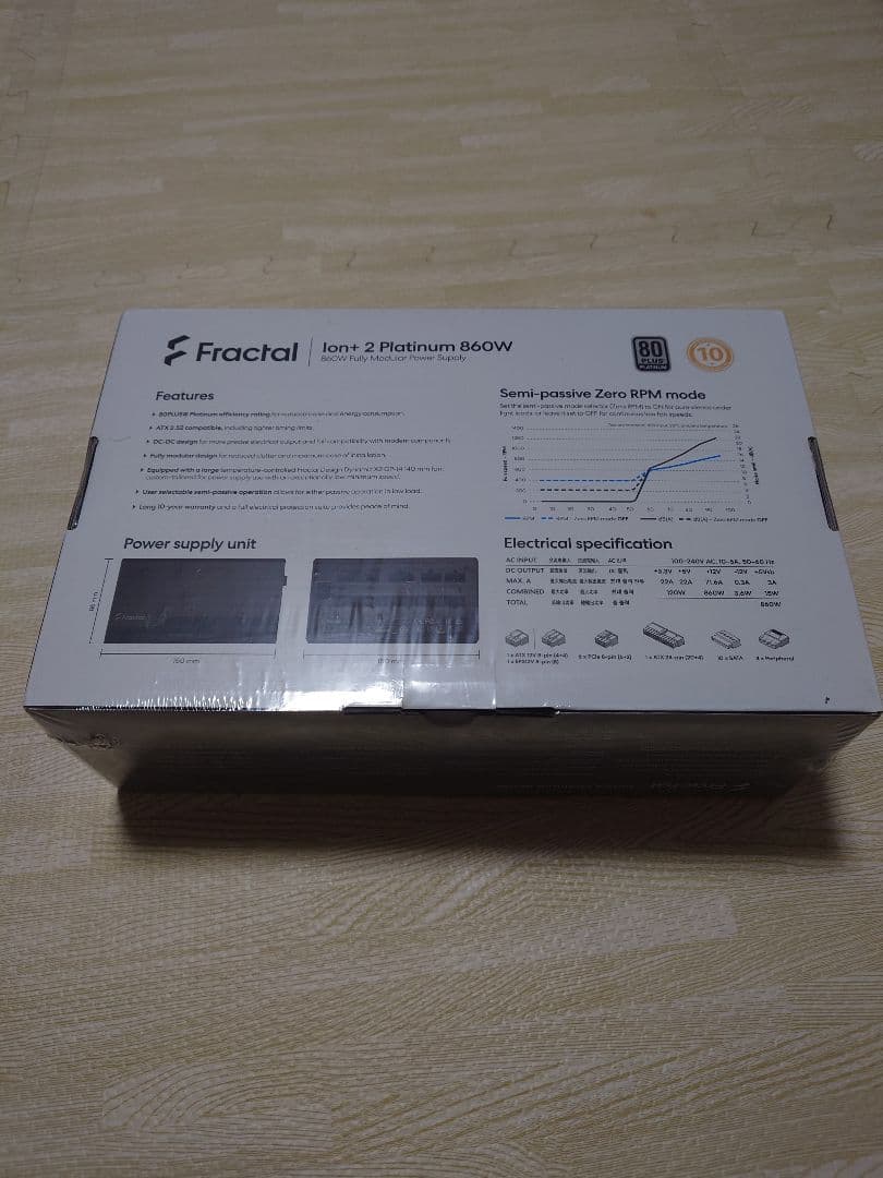 【新品・未使用】Fractal Ion+ 2 Platinum 860W
