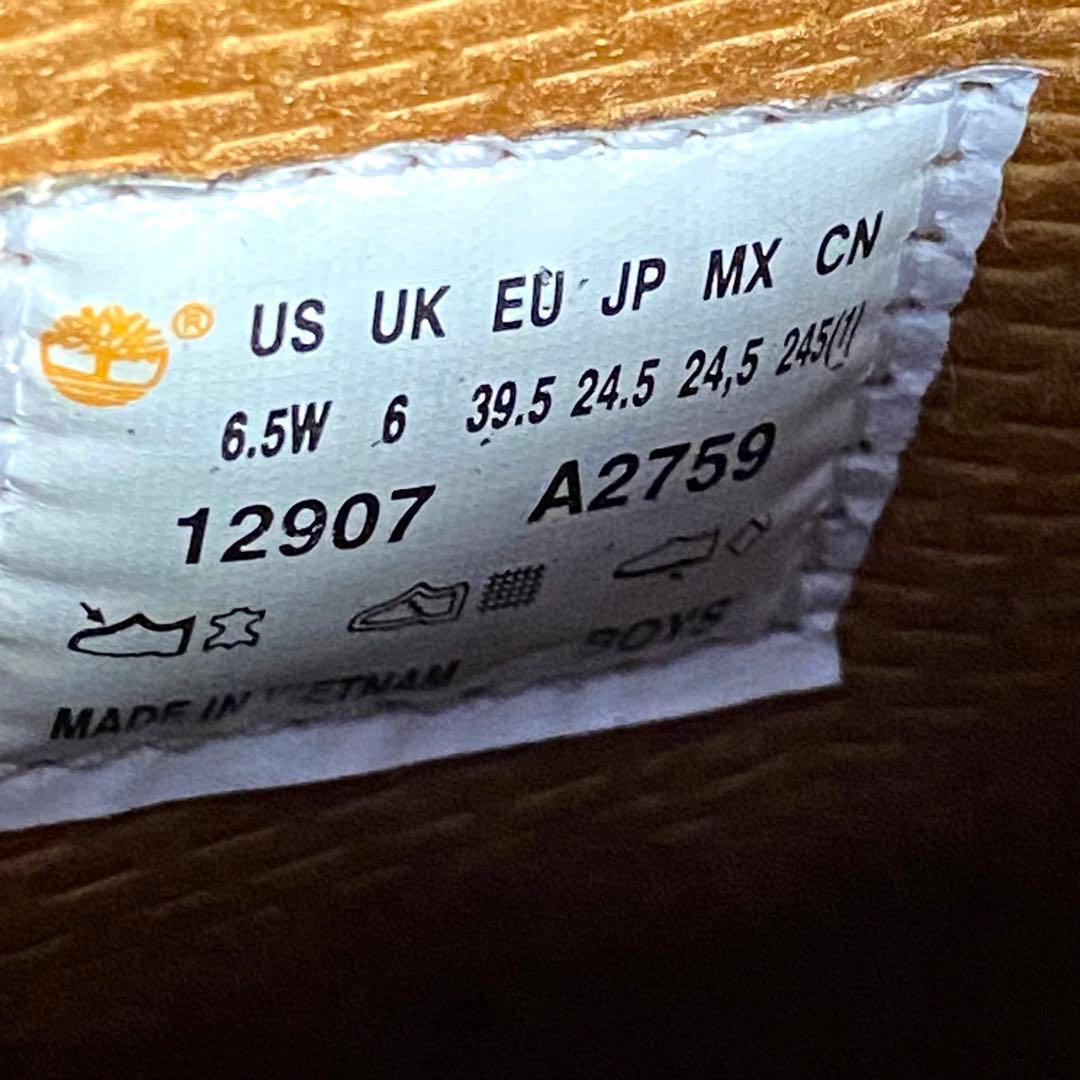 【美品】 ティンバーランド 6インチ プレミアムブーツ 12907 24.5cm