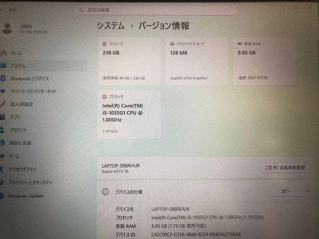 acer エイサー　Aspire A315-56 ノートPC ★お買い得品★