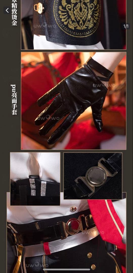 鳴潮 ザンニー コスプレ 衣装