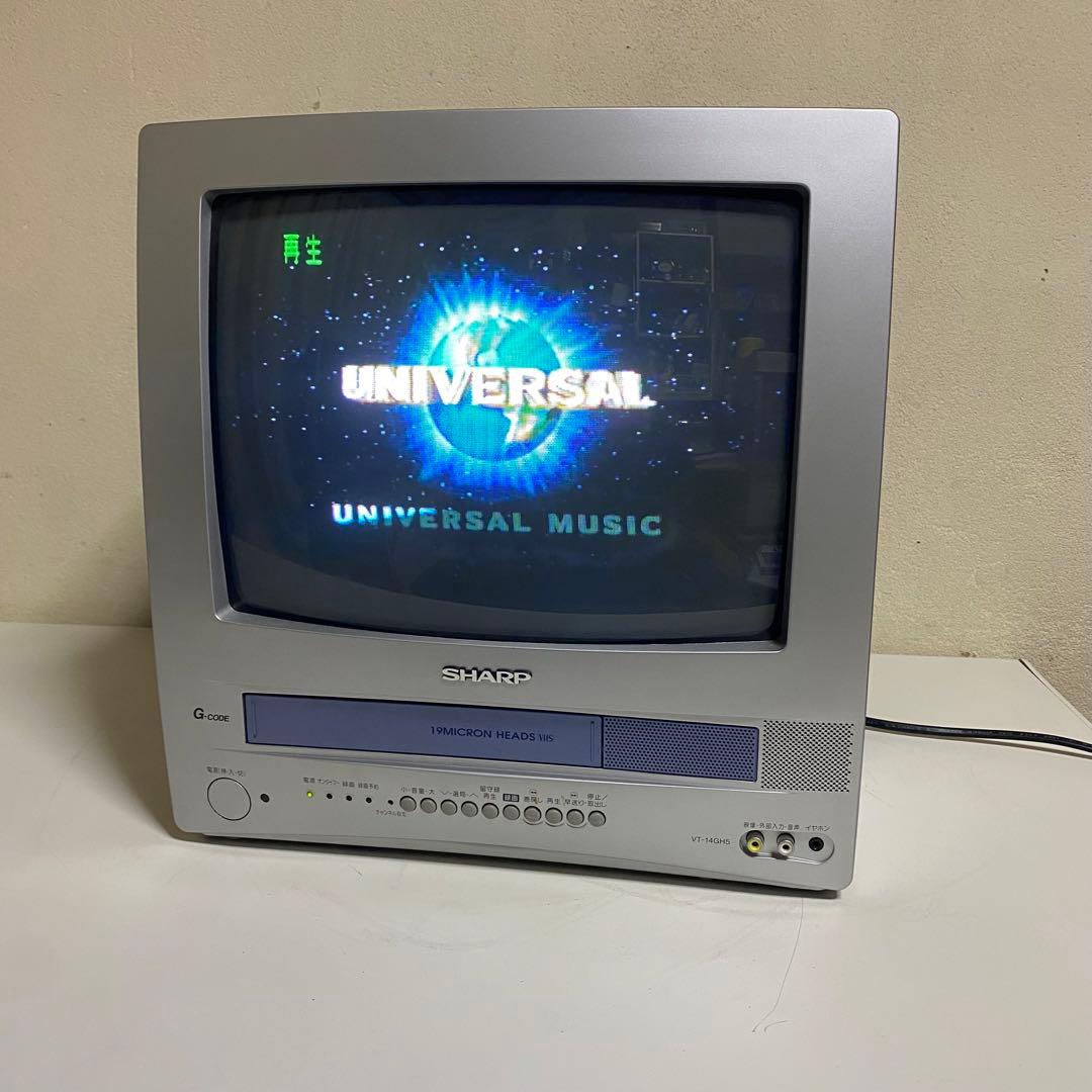 動作確認済み SHARP ビデオ付カラーテレビ VT-14GH5 テレビデオ