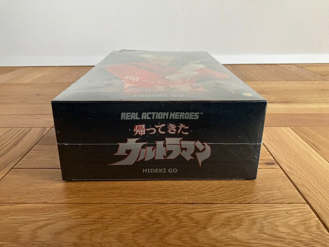 未開封 RAH 帰ってきたウルトラマン HIDEKI GO 郷秀樹