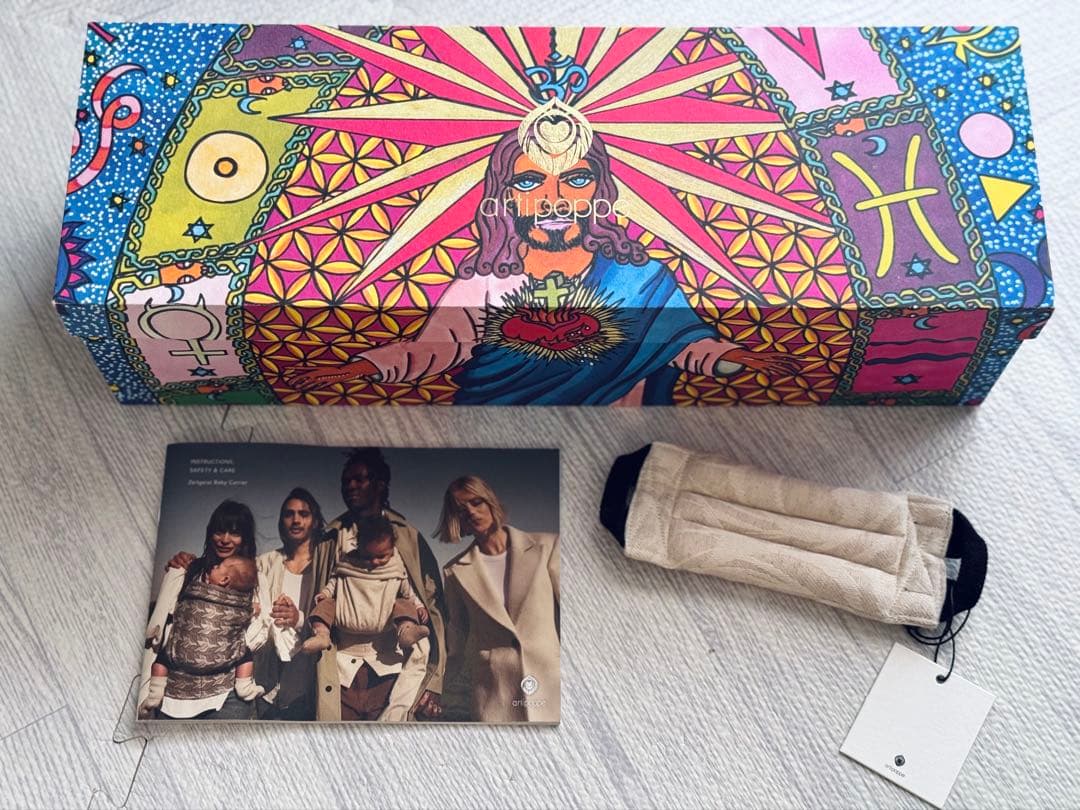 artipoppe アーティポッペ 抱っこ紐