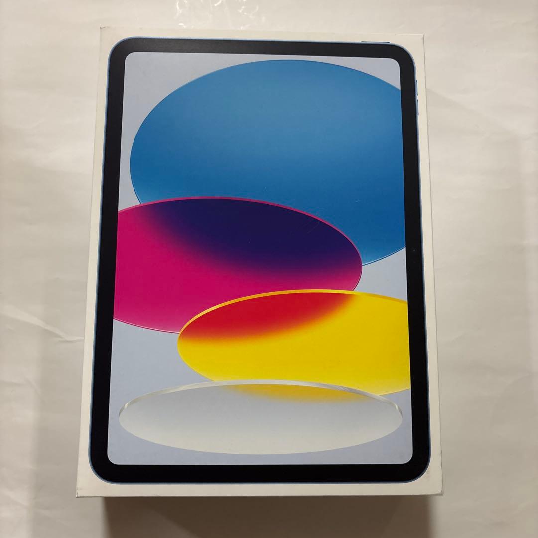 iPad 第11世代　【A16】 128GB WI-FIモデル　ブルー 未開封②