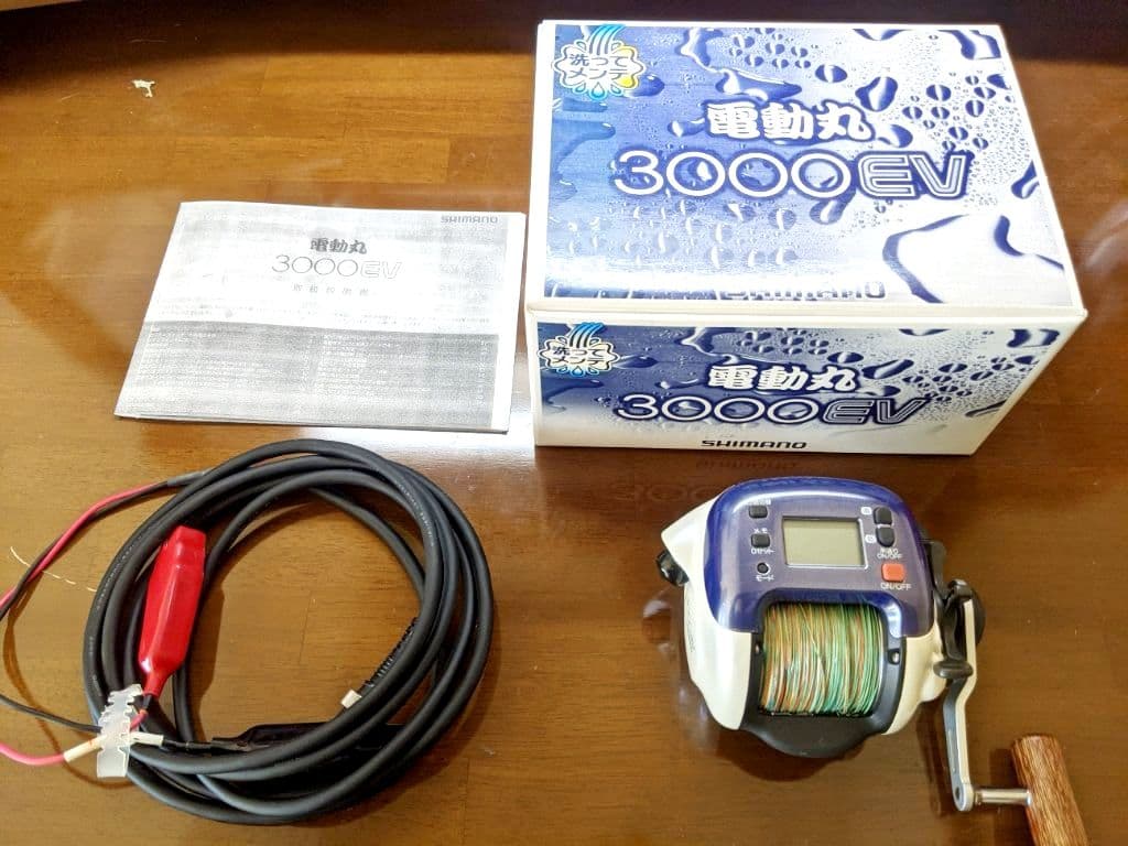 シマノ　電動丸3000EV【純正コード付】【美品】【軽メンテ済】【動作確認済】