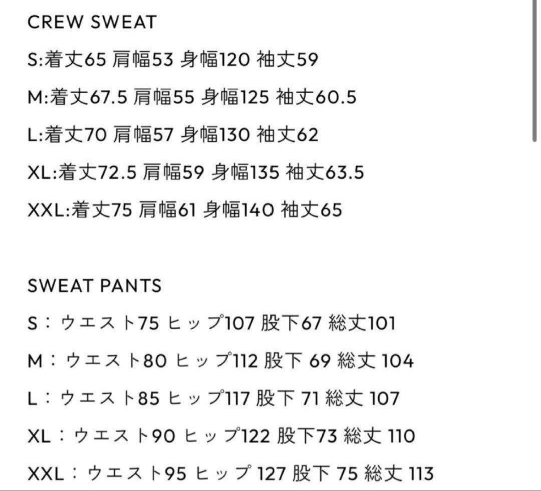 ENNOY PROFESSIONAL CREW SWEAT グレー　S