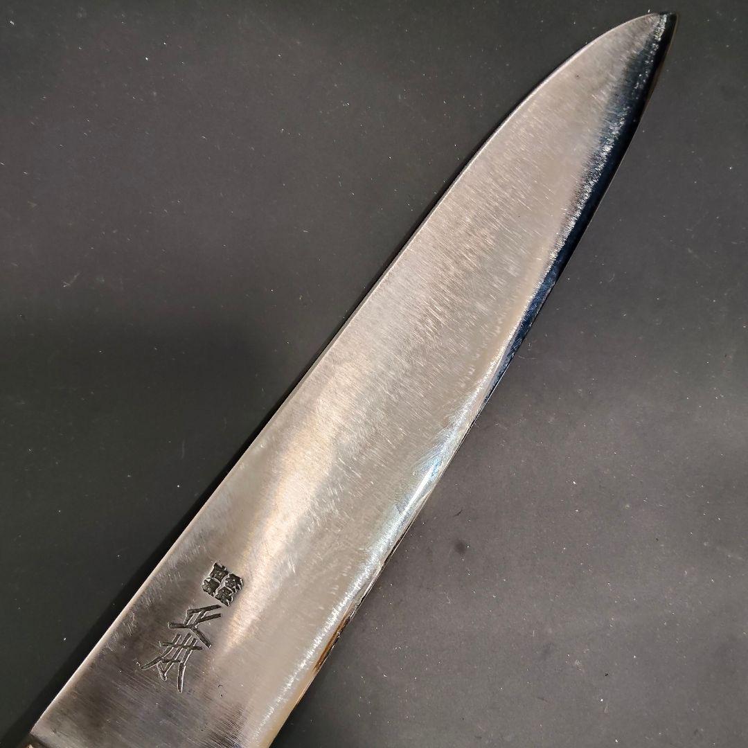 築地 正本 牛刀 最上 最高級炭素鋼 M 秀 24cm 包丁 研ぎ済み