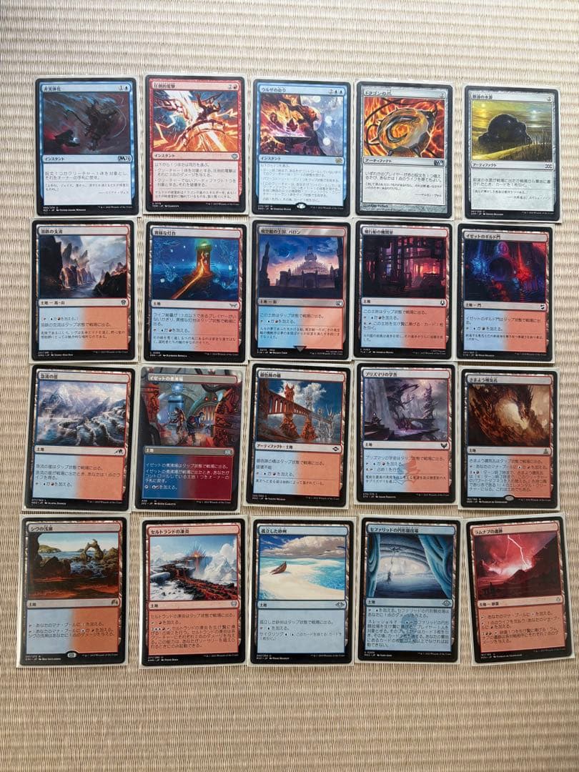 MTG 統率者デッキ 迷える黒魔道士、ビビ edhまとめ売り　コマンダー