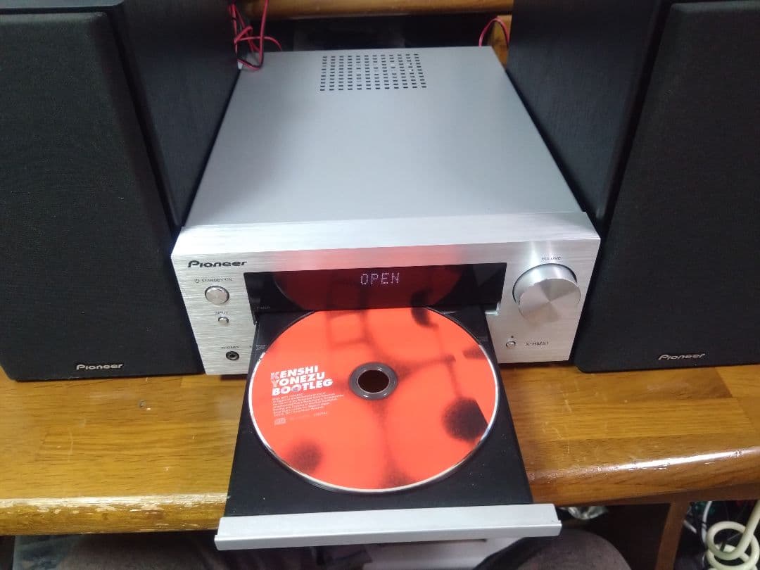 【動作確認済】Pioneer X-HM51 Bluetooth搭載機 ①