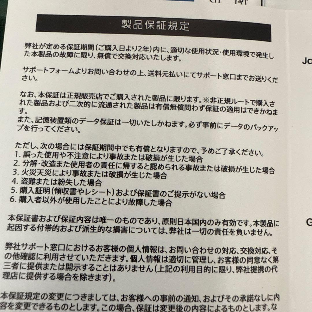 Shokz OpenFit ワイヤレスイヤホン 本体 外箱 専用ケース カバー付