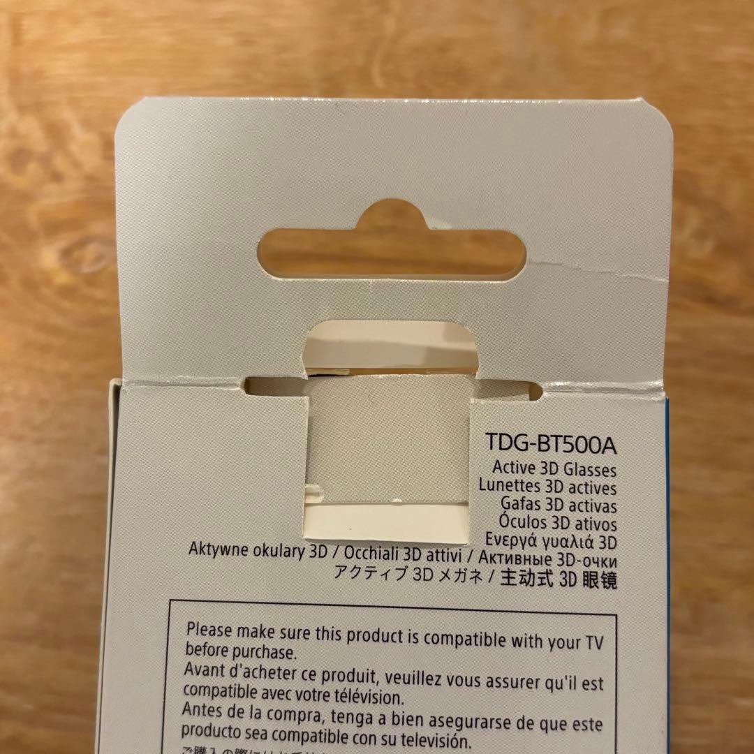 【未使用】SONY アクティブ3Dメガネ TDG-BT500A
