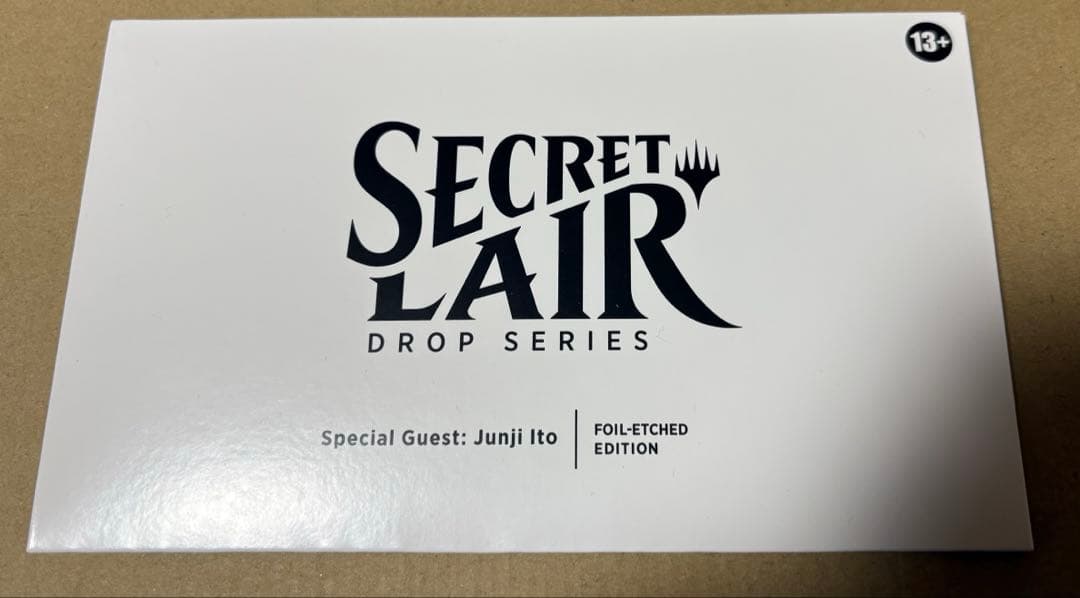 MTG Secret Lair Junji Ito Foil 日本語版未開封