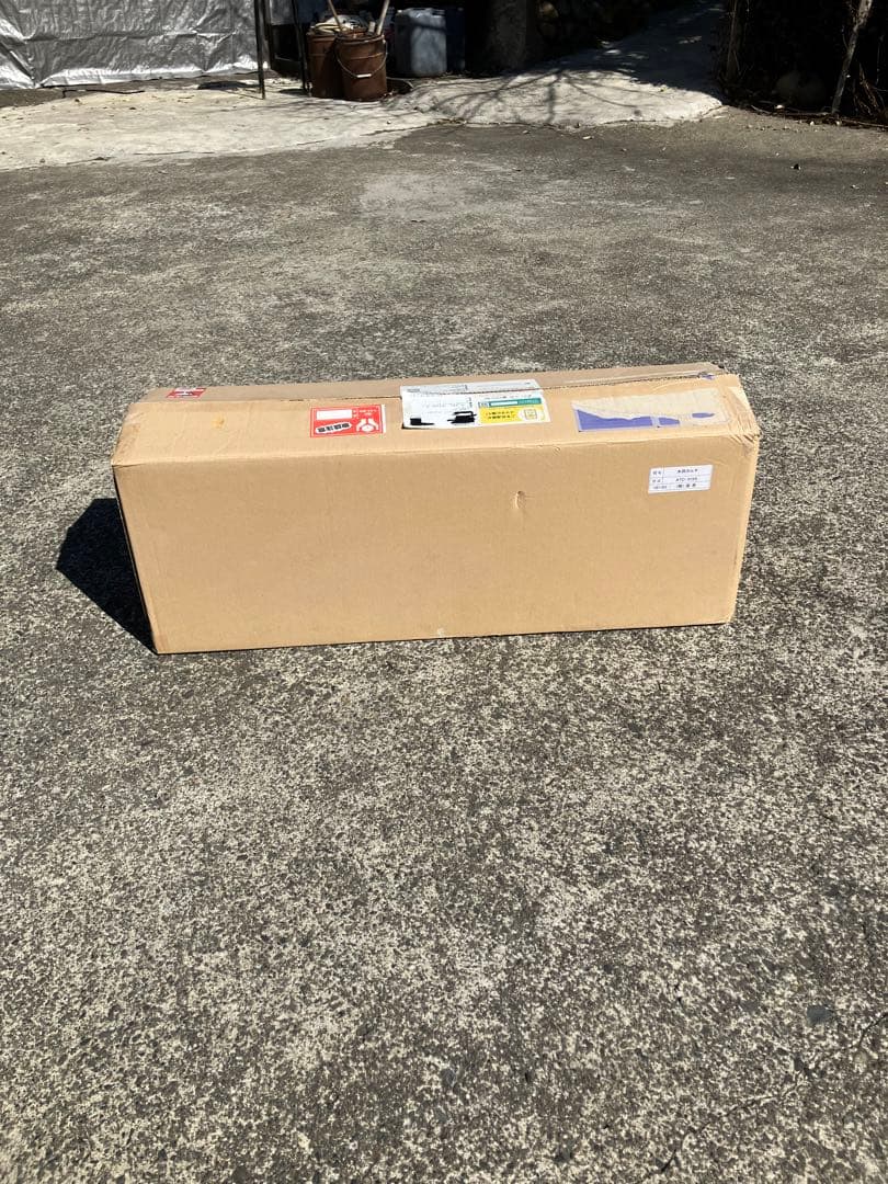 水田除草機　美善　水田カルチ　ATC-315s 農機具　農業機械