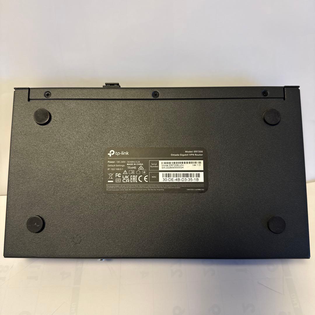 ● tp-link ● ER7206 Omada ギガビットVPNルーター
