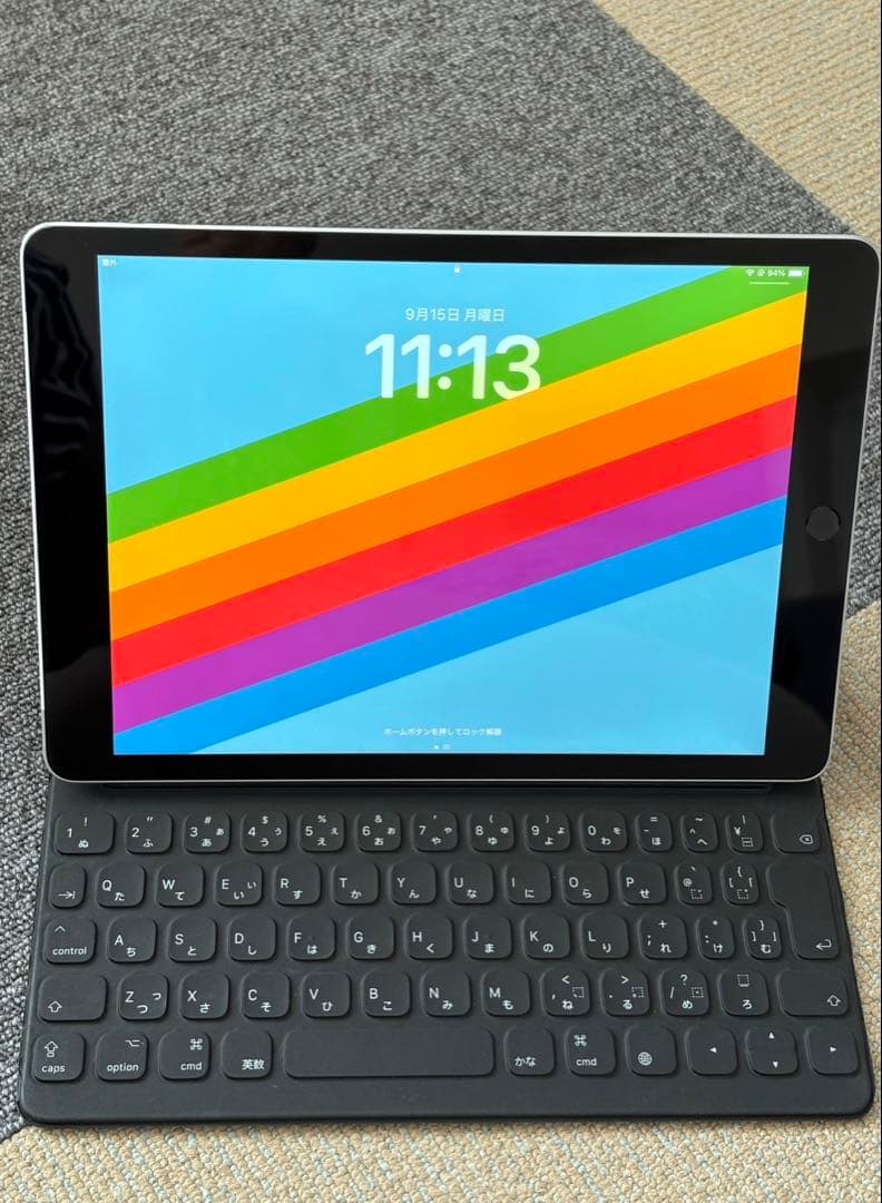 iPad 第9世代 64GB セルラーモデル （純正スマートキーボード付き)