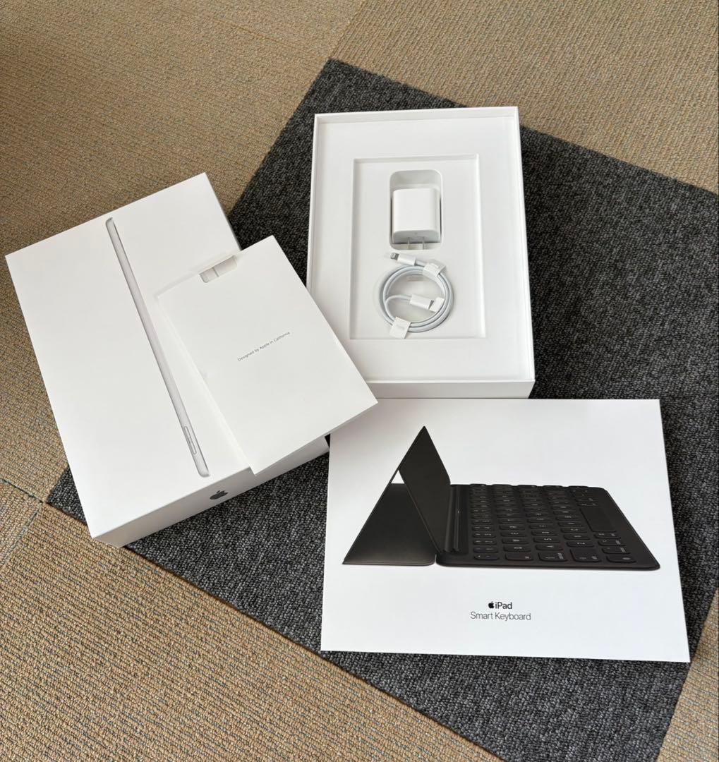 iPad 第9世代 64GB セルラーモデル （純正スマートキーボード付き)