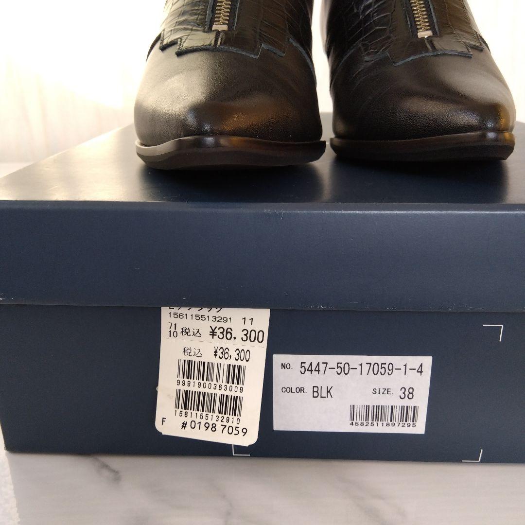 新品　スコットクラブ系列セレクト　ブラック ポインテッドトゥ ブーティ