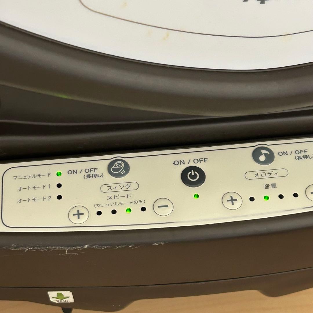 アップリカ ユラリズム オート プレミアム ネオファシーレ