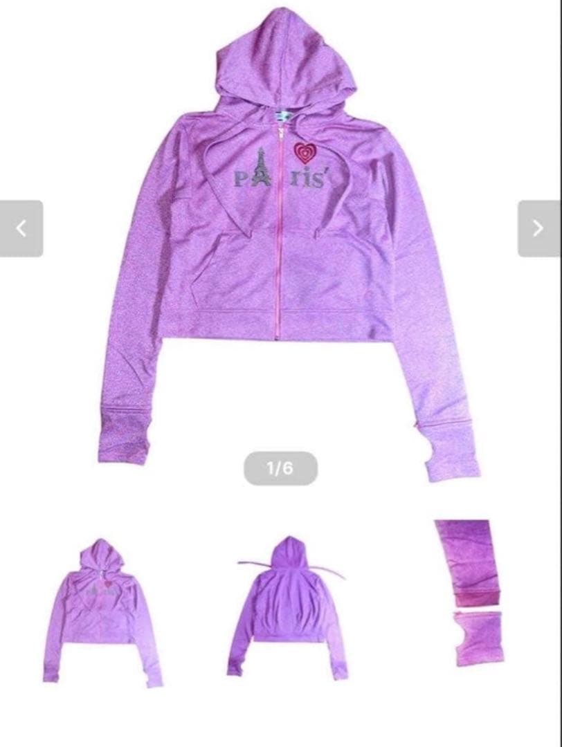 Dinoworks Paris Hoodie ディノワークス パリ パーカー