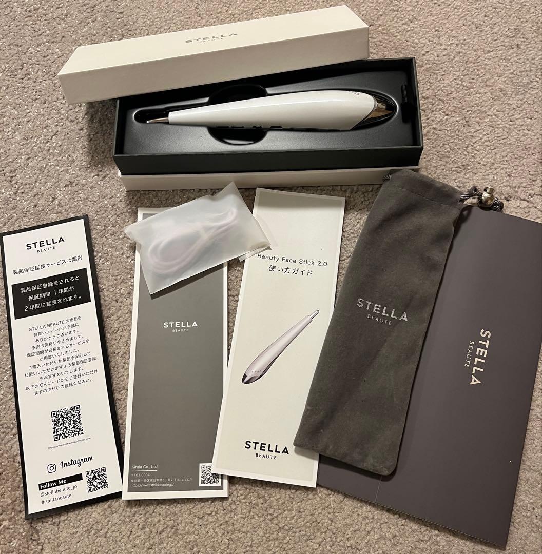 美品★STELLA BEAUTE ビューティフェイススティック 2.0 白