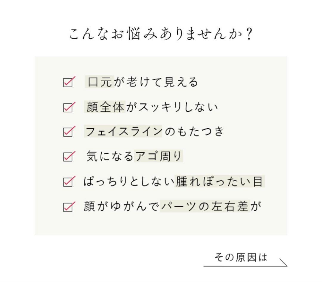 美品★STELLA BEAUTE ビューティフェイススティック 2.0 白