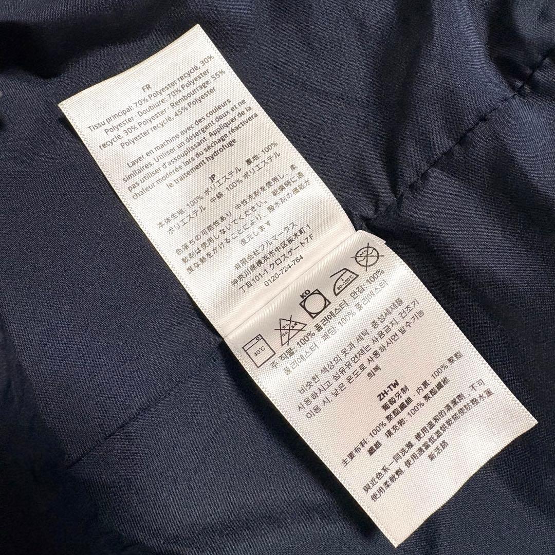 HOUDINI Heavenly Houdi （S）