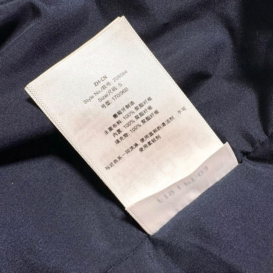 HOUDINI Heavenly Houdi （S）