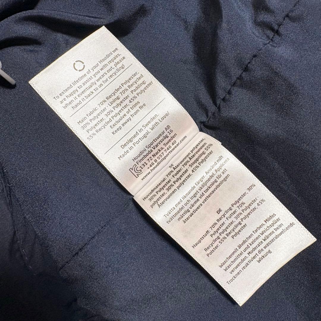 HOUDINI Heavenly Houdi （S）