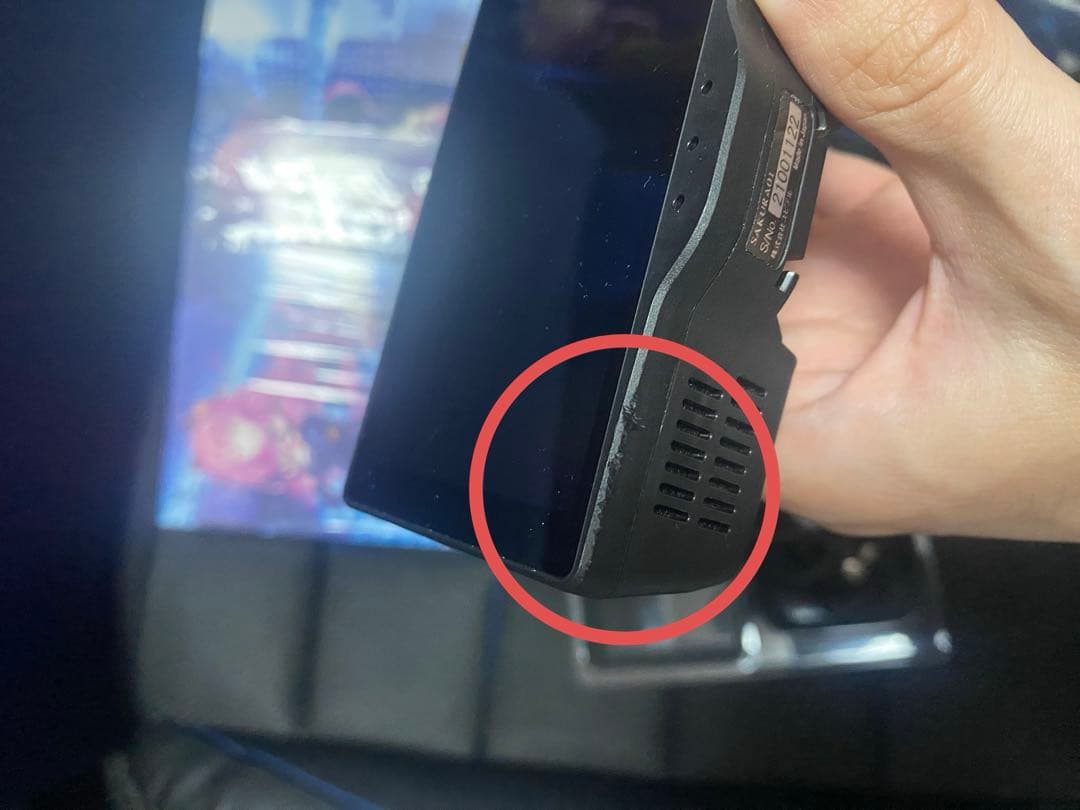 W*S様 ユピテル　富士サクラレーダー探知機