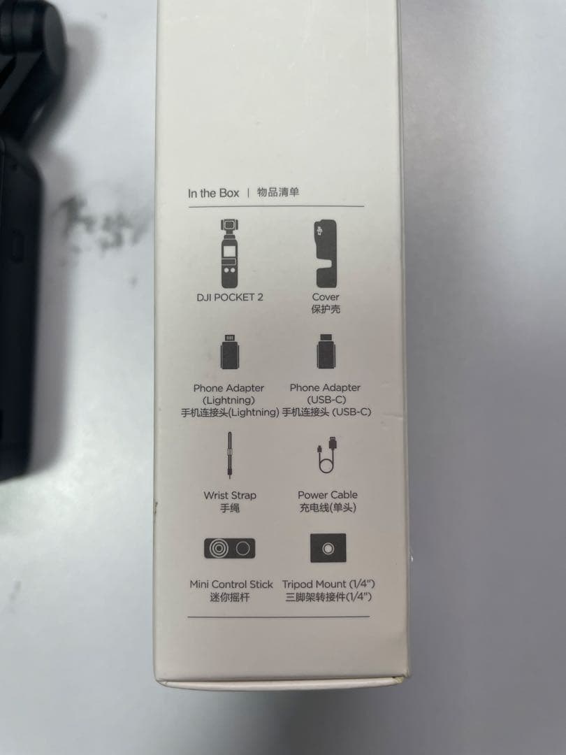 ビデオカメラ dji pocket 2