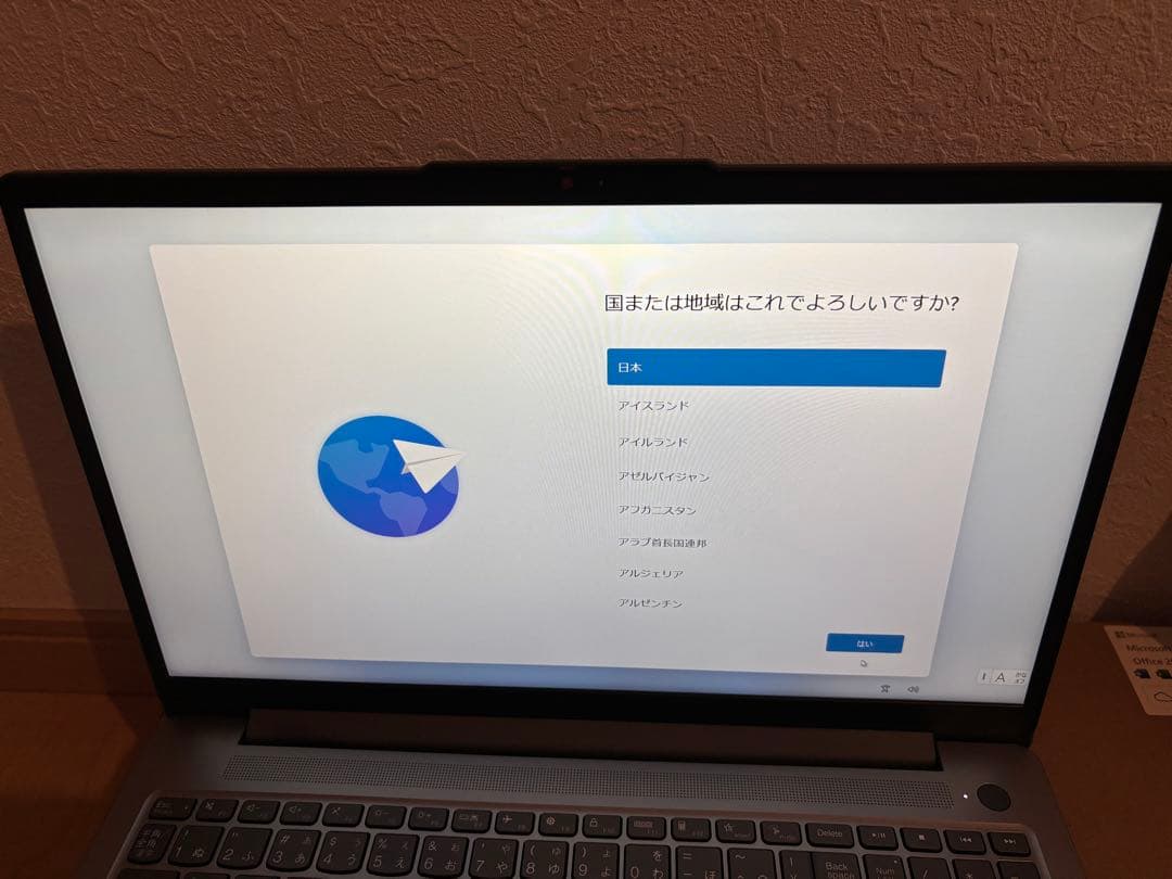 【極美品】Lenovo ldeaPad Slim 3 15.6(おまけなし)