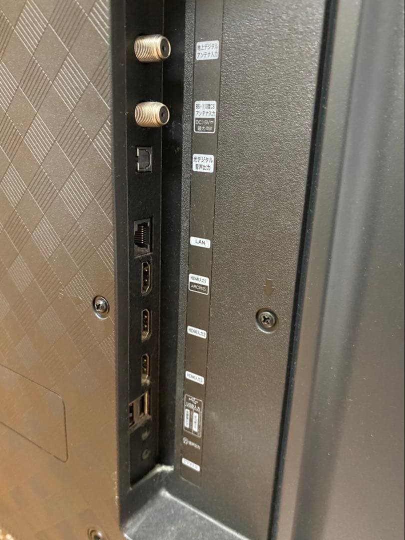 専用　　動作確認済　ハイセンス43E65G　2021年製　43インチ　液晶テレビ