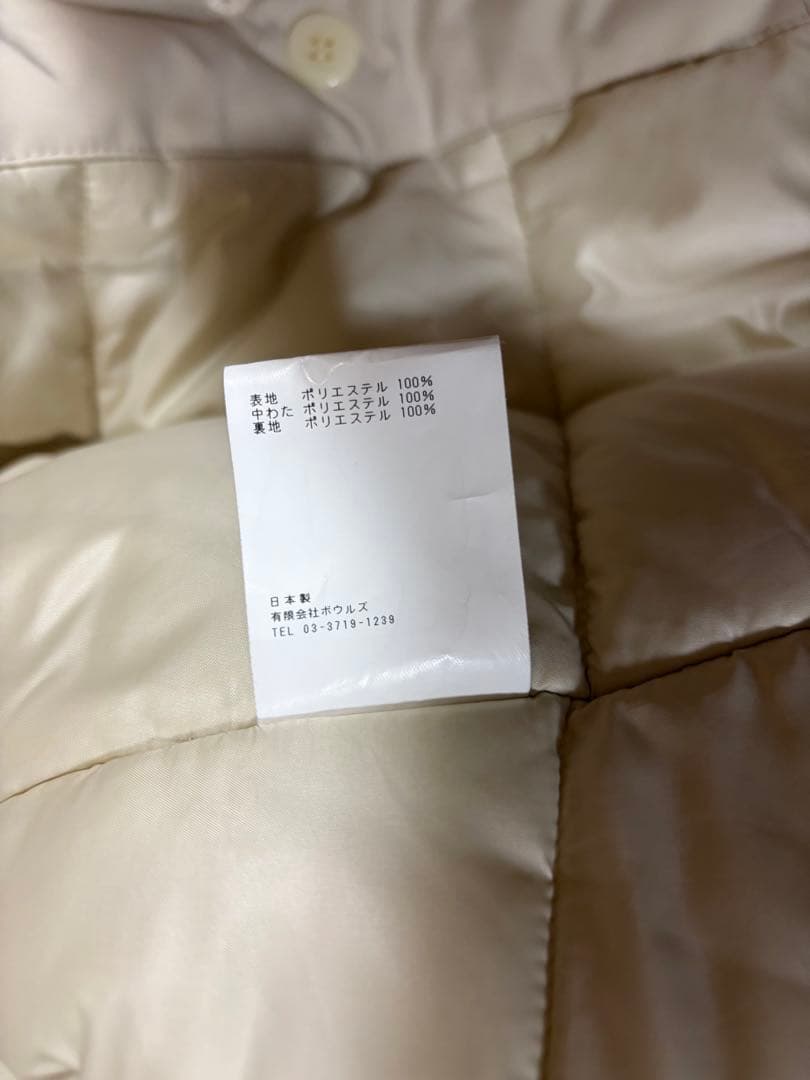 HYKE ビッグジャケット サイズ1