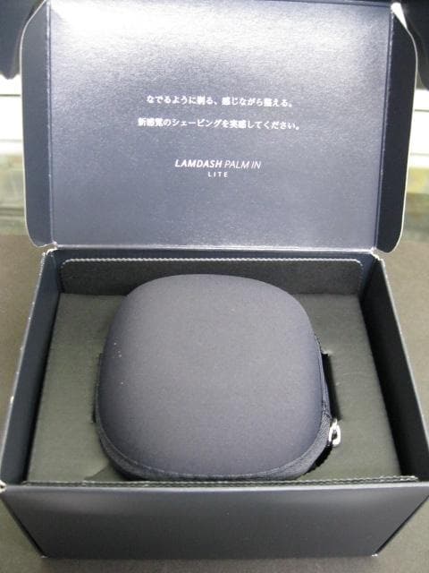 ES-P330U-A☆パナソニック最新☆新品未使用☆ラムダッシュ