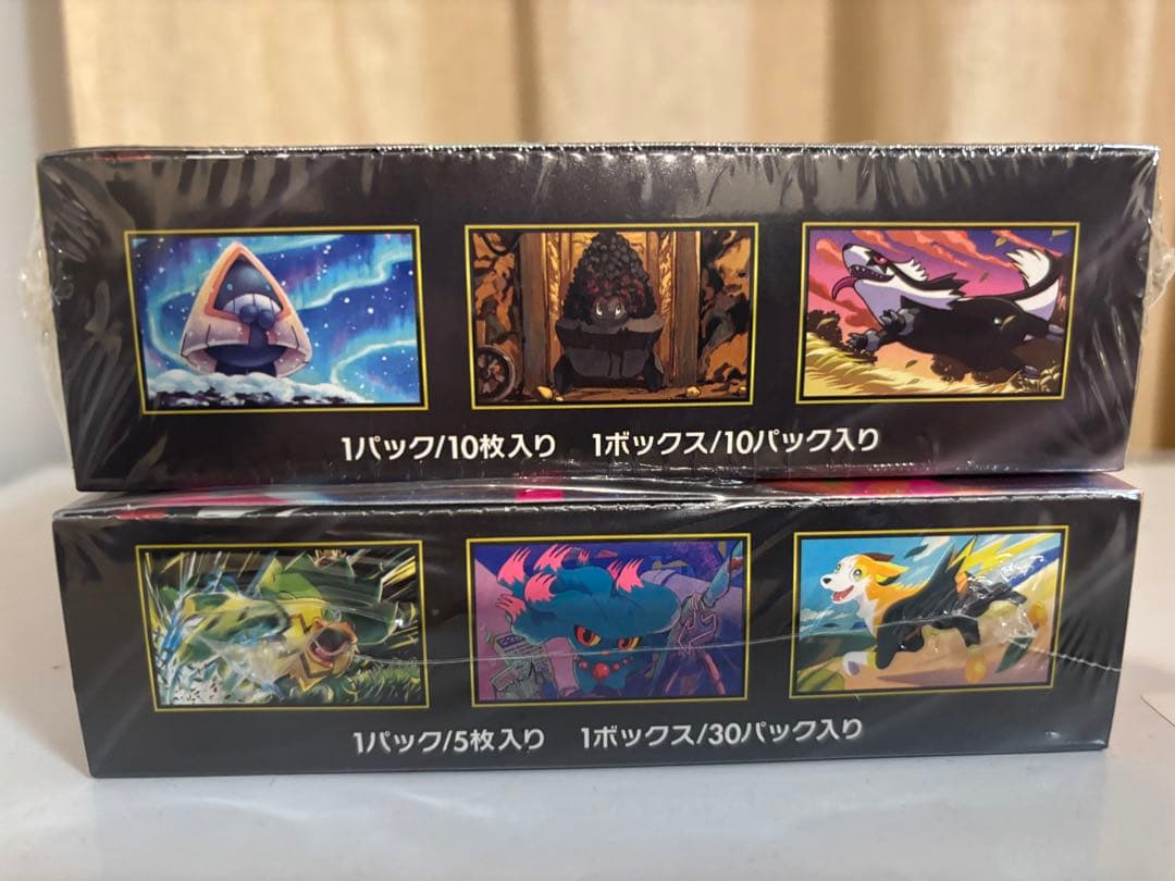 新品未開封シュリンク付ポケモンカードインフェルノX＆MEGAドリームex2BOX
