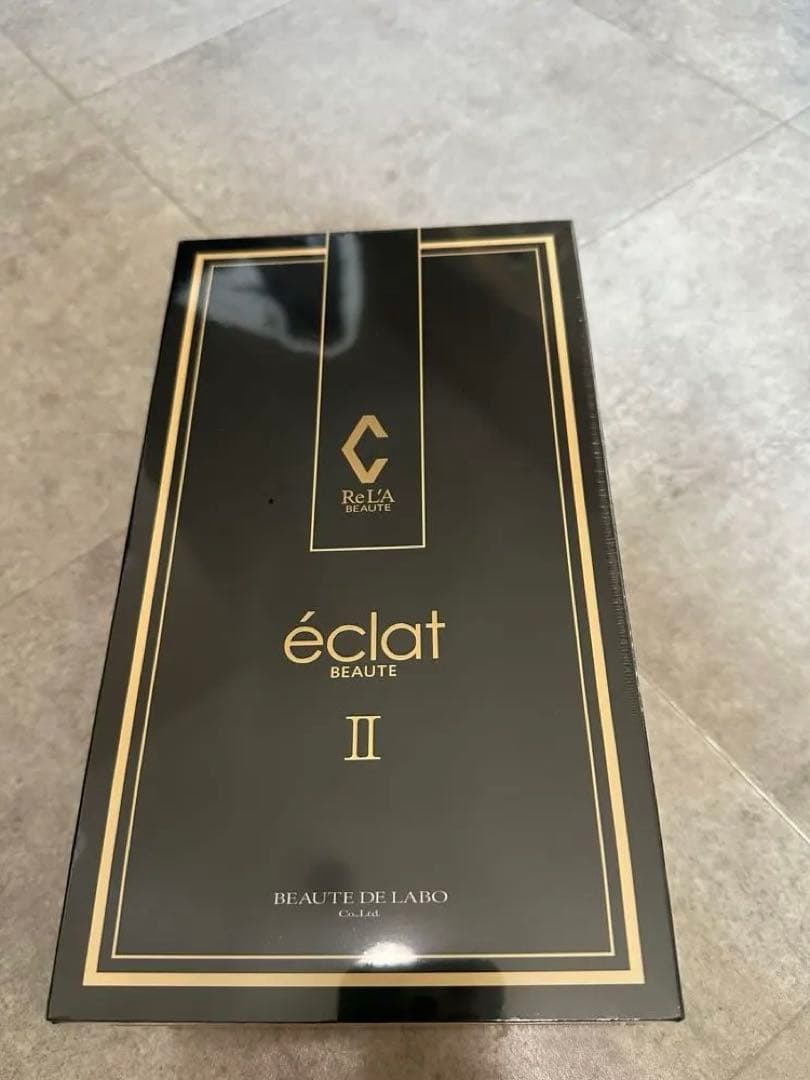 リアボーテ　エクラボーテ　éclat BEAUTE II 《新品未使用》